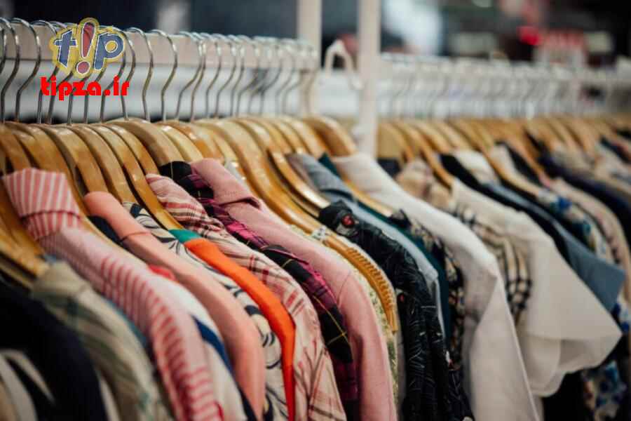 آیا از مزایای خرید عمده لباس چیزی میدانید؟