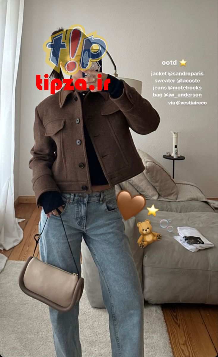 استایل شیک با جیر 