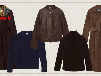 کت و لباس هایی را که در زمستان 2026 باید بپوشیم!