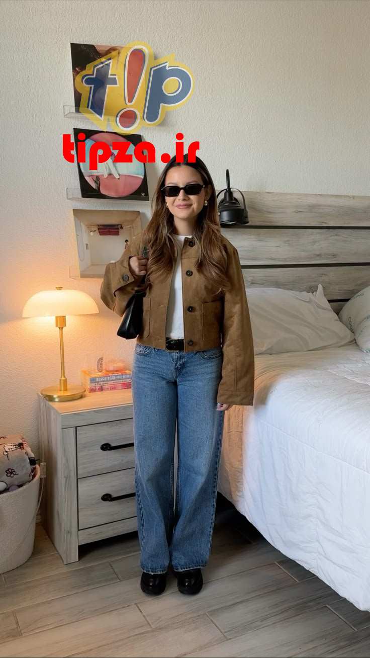 استایل شیک با جیر 